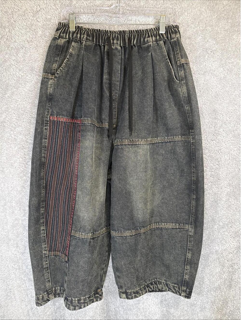 Youy Moran Patchwork Denim Harem Pants Women's Size 26 Waist Baggy Balloon Jeans